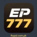 EP777 Game
